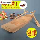 饰摆件木质小船工艺船模实木船模型摆件 木制小渔船模型家庭装 包邮