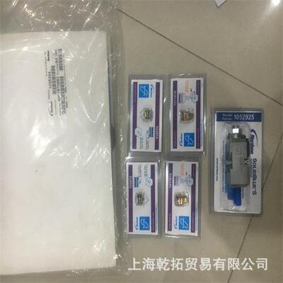 nordson诺信单孔喷嘴1011016有货