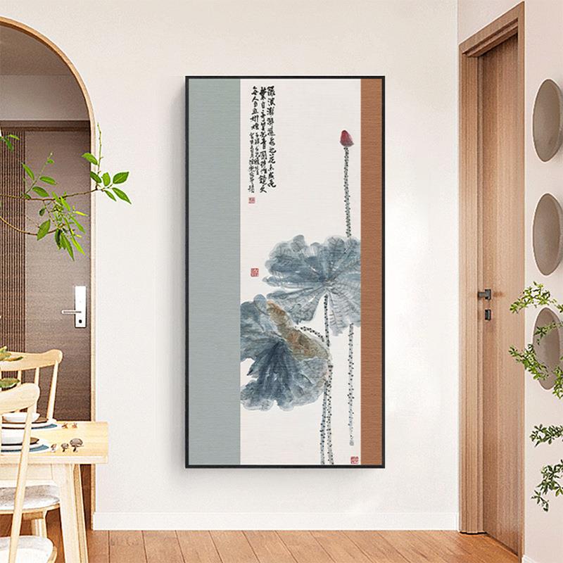 山逢夏至新中式入户玄关装饰画植物花卉国画竹子荷花禅意竖版挂画