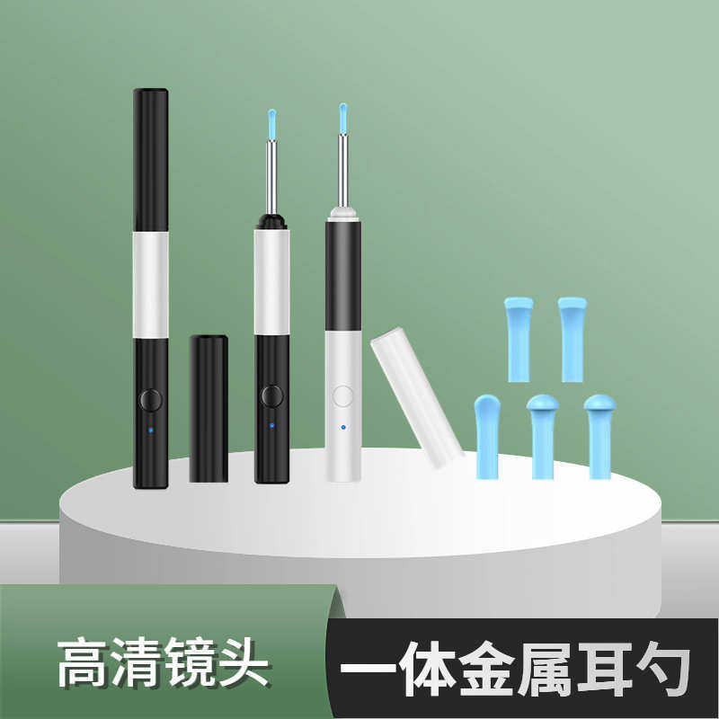 新款抖音爆款可视耳勺工厂直销 广东可视挖耳勺套装生产厂家,家庭/个人清洁工具,耳勺,淘宝优惠券,粉丝福利购,淘宝优惠卷