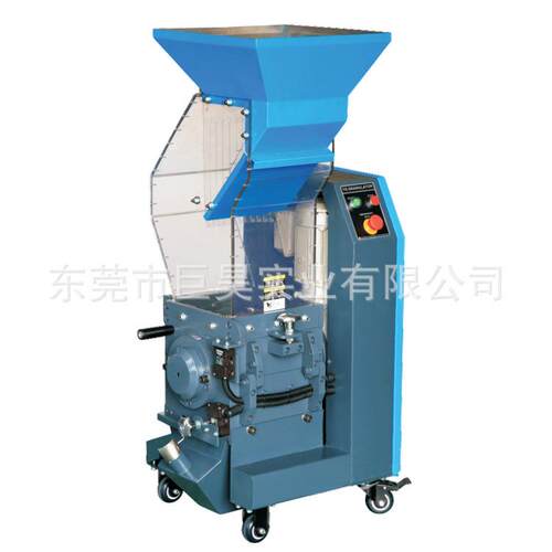 巨昊牌中速粉碎机 Medium-speed Grinder