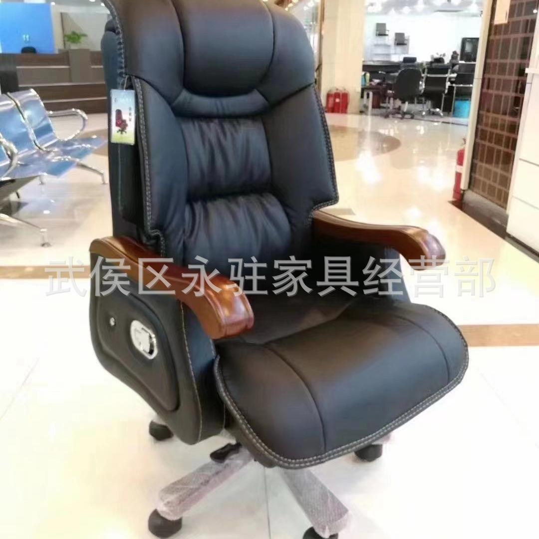 办公电脑转椅厂家直供款员工椅皮面办公椅子时尚新款