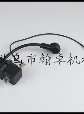 MS192T MS192TC 高压包 点火模块 点火线圈 油锯配件 翰卓