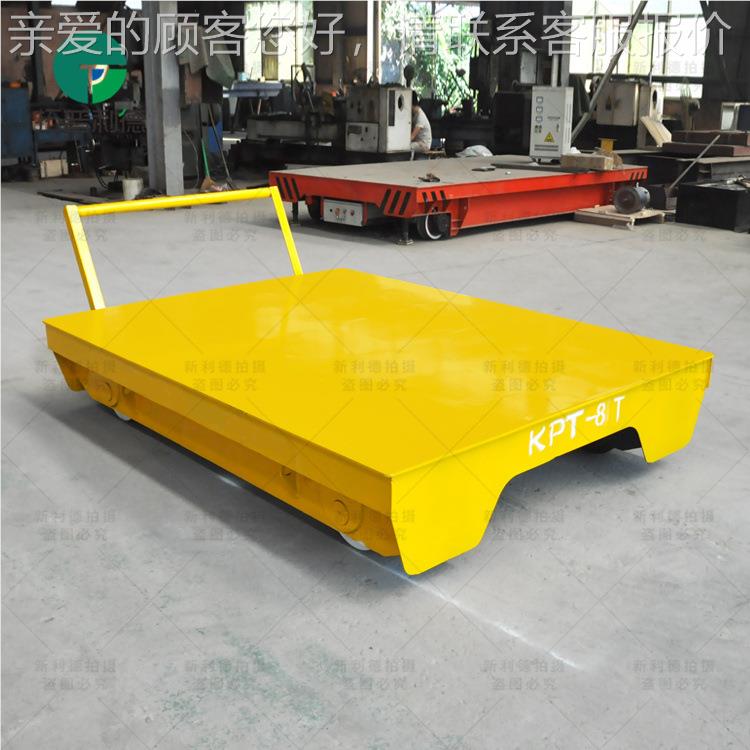 被动引手推平KP1吨UKO简易轨道行牵无动力车平板驶车轨道转运平板