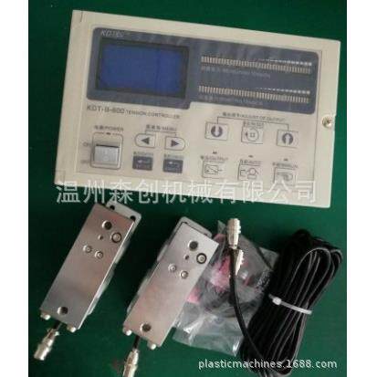 全自动恒张力控制器（一套）含压力传感器 霍尔开关 工厂直供
