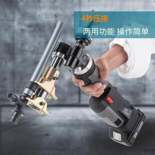 巨力卓普手持充电式 1240PE便携 电动液压扩管器滑紧工具二合一PZ