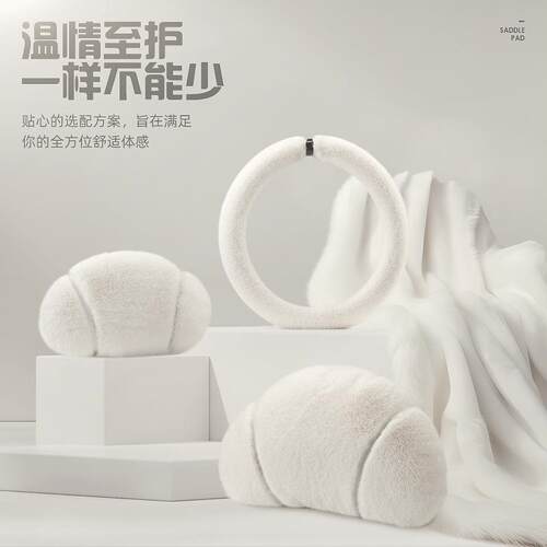 冬新专款季高档雪貂绒汽车座垫五座通用加绒保44马鞍垫冬暖天用车