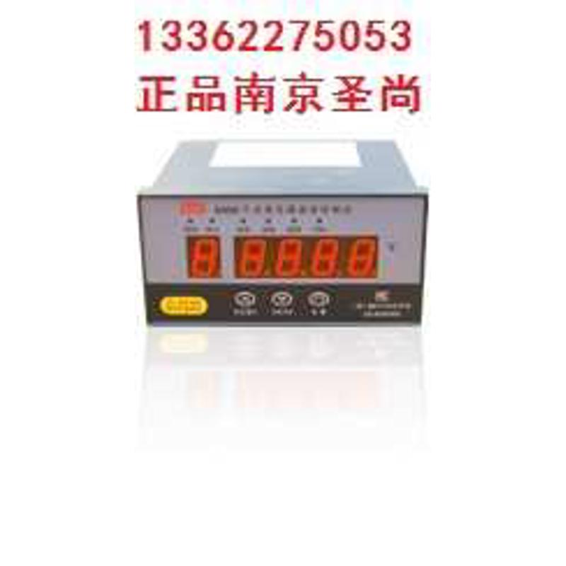 全新南京圣尚BWDK-S系列干变温控仪BWDK-S3207温控器BWDK-S3207A