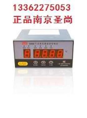 全新南京圣尚BWDK-S系列干变温控仪BWDK-S3207温控器BWDK-S3207A