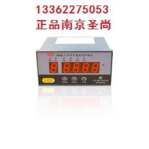 -圣bwdk尚全新bwdk控变温南京--仪s3207as3207系列bwdk器干s温控