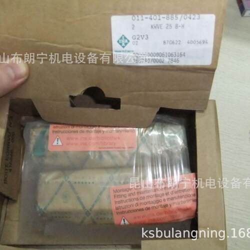 德国KWSE25-L-G2-V2 KWVE35-B-SNL-G3-V2 KWVE30-B-HL-G2滑块导轨