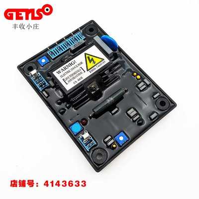 0不无SX电压VR价格发电机我调节器S们注重46是品质刷调压板046-XA