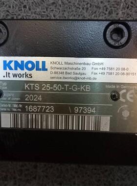 德国 KNOLL 科诺 叶轮 4319 螺杆泵 滤布 刷子 离心泵 原装正品