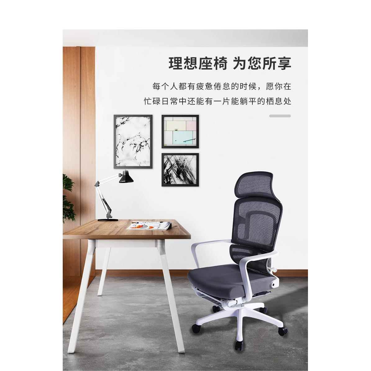 GAE适E人学体座功工电29533脑午 可躺椅椅V办公牌舒坐久职员椅休