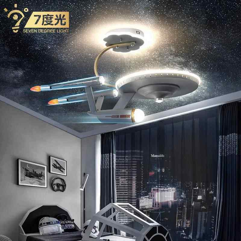 男孩卧室灯吸顶灯创意星际迷航宇宙飞船模型灯男童房间灯