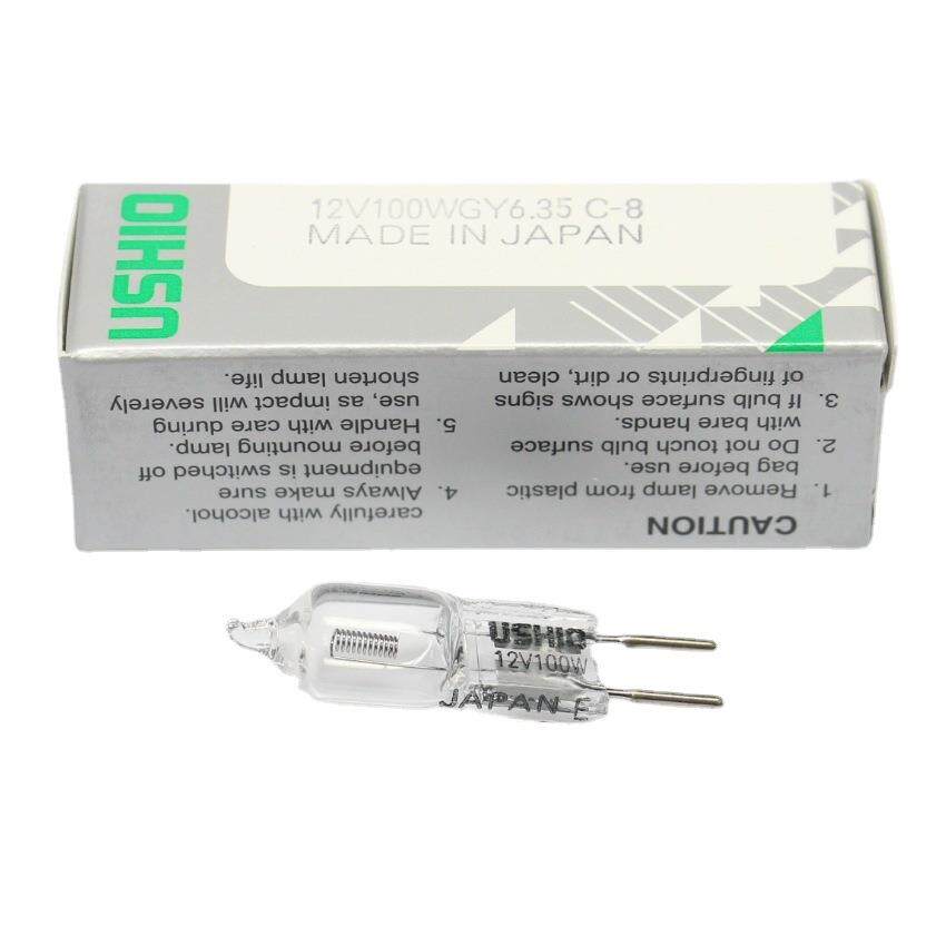 USHIO显微镜灯泡JC12V20WG6.3512V35WJC12V50WJC12V100W