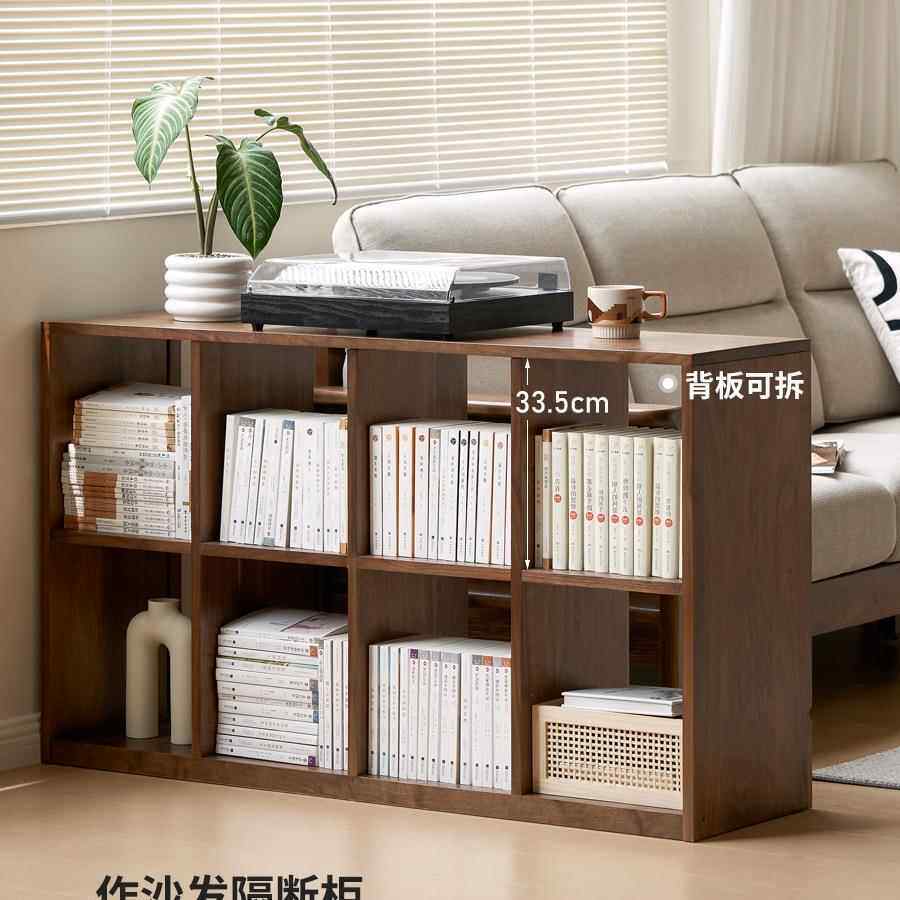 木书柜黑胡木矮书架靠985墙组合柜子桃落地可定制实隔断柜