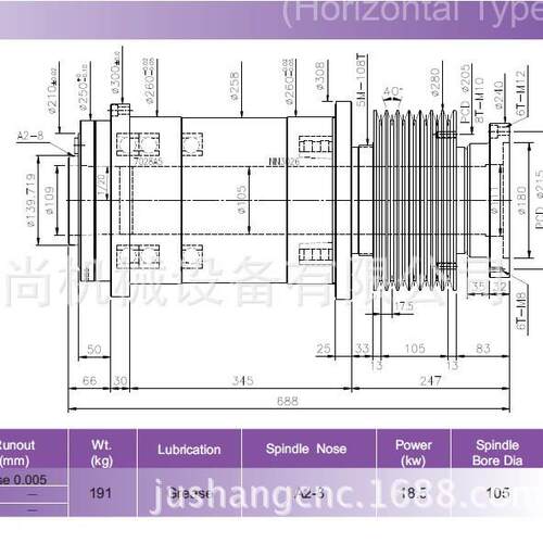 供应数控车床A2-8主轴