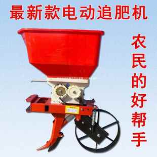 新款 充电追 电动米大豆播种手花小麦UCH施肥机玉48生V12A电动扶式