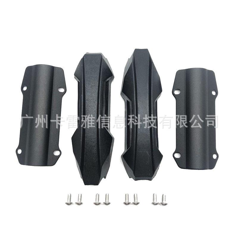 适用R1200GS R1250GS 摩托车通用保险杠防摔胶防摔块护杠胶保护块