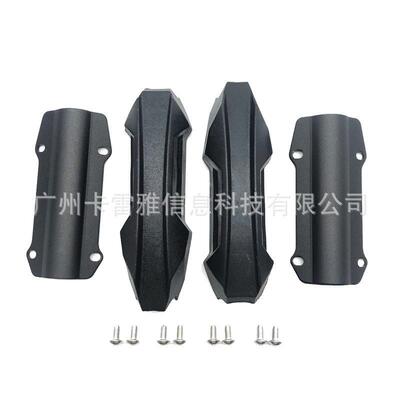 适用R1200GS R1250GS 摩托车通用保险杠防摔胶防摔块护杠胶保护块