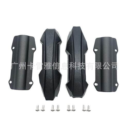 适用R1200GS R1250GS 摩托车通用保险杠防摔胶防摔块护杠胶保护块