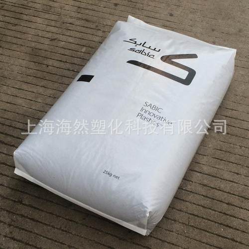 PC/聚碳酸酯/SABIC/DEL329EF/玻纤和PTFE增强/耐磨/自润滑/阻燃级