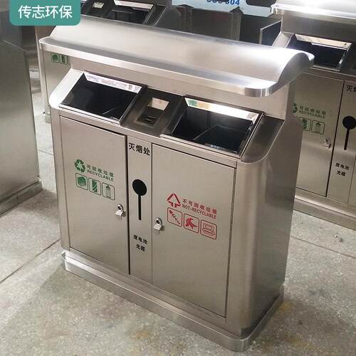 景区不锈钢户外分类果皮箱201分类连体金属环卫垃圾桶街道垃圾箱