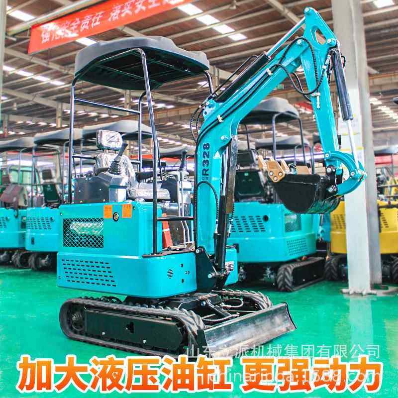 小型挖掘机农用迷你小挖机微型家用挖土机0微挖挖地果园大棚开荒