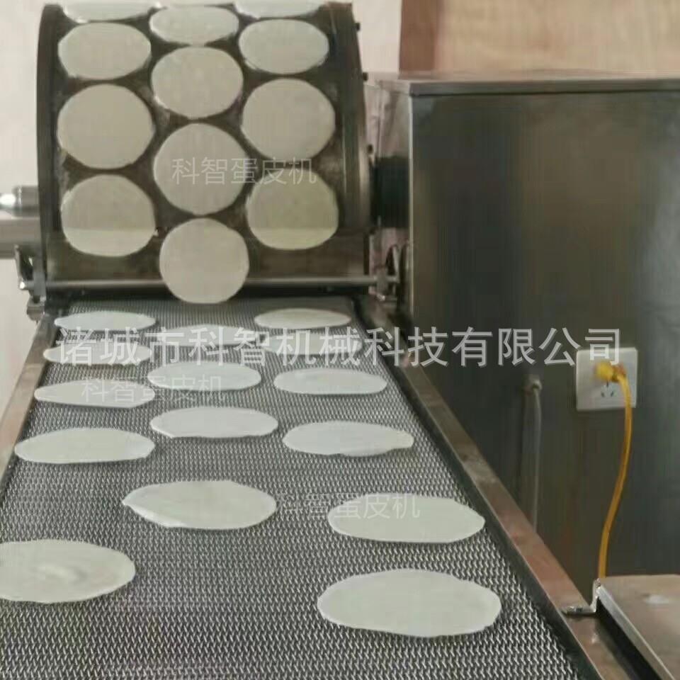 科智全自动薄饼机 一机多用千层蛋糕蛋皮机 蛋卷蛋皮机