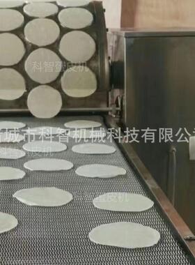 科智全自动薄饼机 一机多用千层蛋糕蛋皮机 蛋卷蛋皮机