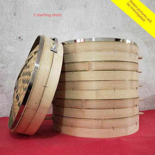 竹制蒸笼43/52商用安庆石牌不锈钢圆口馒头深化强化竹制蒸笼