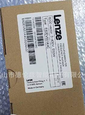 【议价】E82EV551-4C E82EV551K4C 伦茨/Lenze 变频器全新包装现