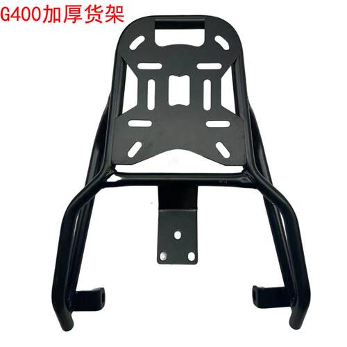 适用于 于小牛G400后货架小牛电动车新款后备箱后尾箱收纳箱改装