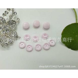 华联四合四合童装 衣kam扣9mm扣子哈树脂skt09塑料爬服