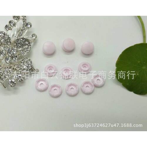KAM华联树脂塑料SKT09四合扣童装哈衣爬服9MM四合扣子