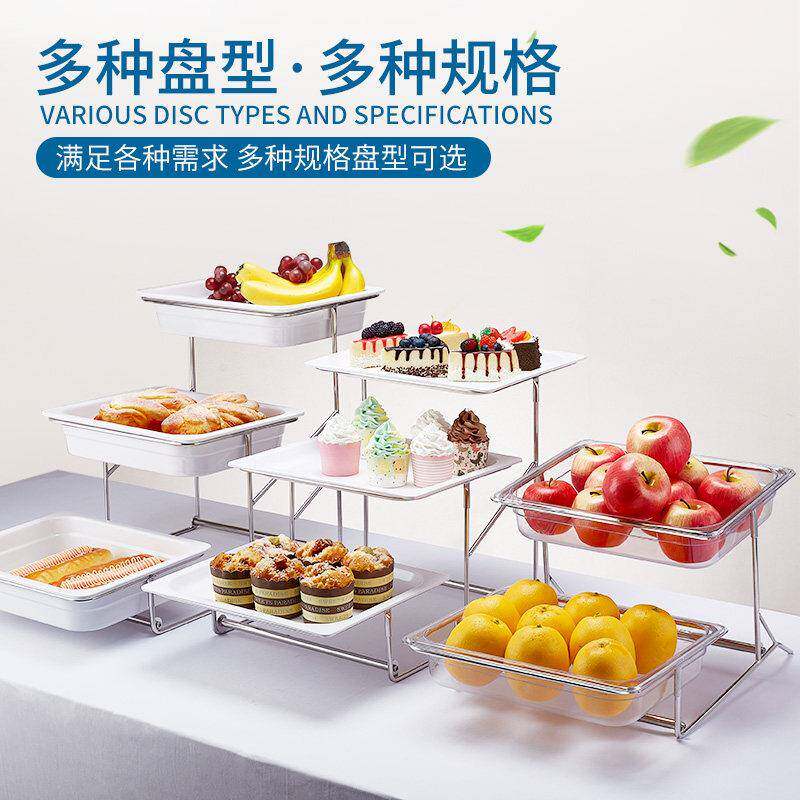 自助餐桌食物展示架子三层水果托盘点心熟食密胺面包蛋糕架带盖子图片