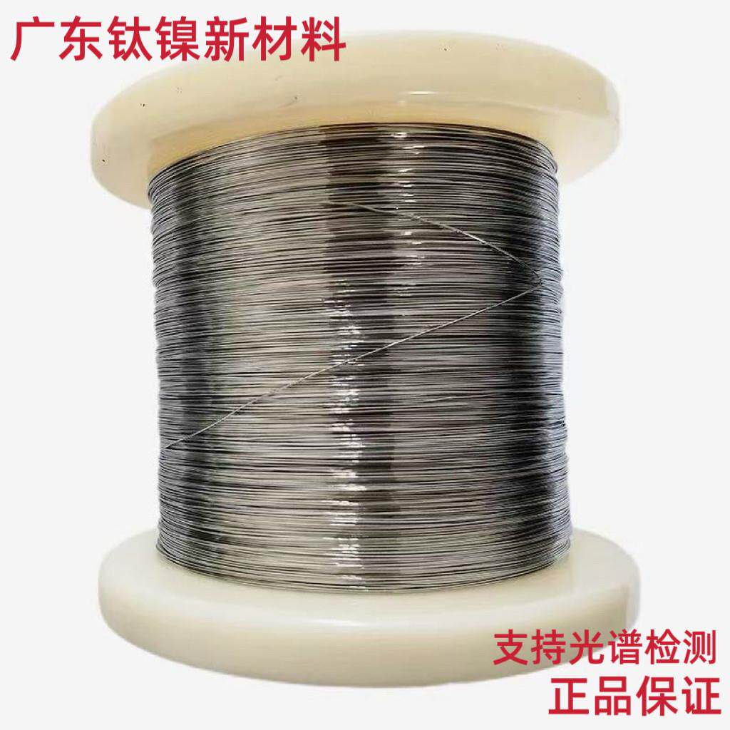 高导磁1j85坡莫合金丝 1j85软磁合金线 1j85铁镍合金丝 1j85线材