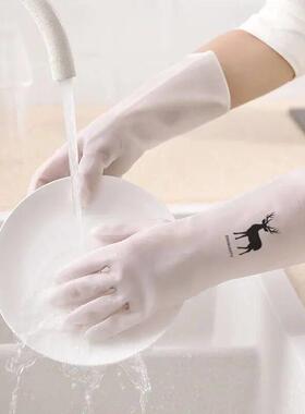 Waterproof Housework Cleaning Gloves Kitchen Cleaning Latex