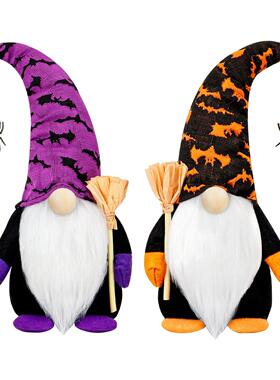 Halloween Decoration Bat Gnome Doll Haunted House Plushy Hal
