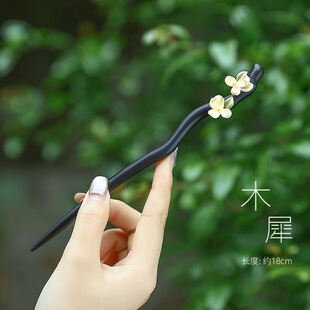 银杏檀木发簪新中式2024新款高端木质发钗日常簪子盘发