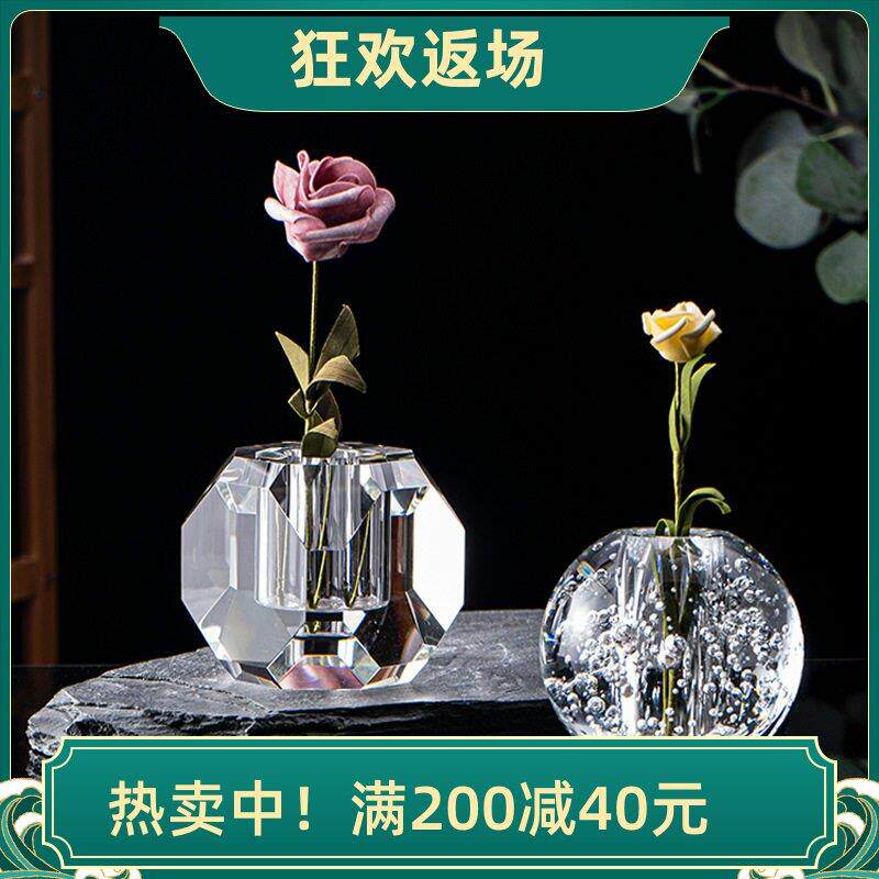 简约水晶汽泡球花瓶摆件轻奢玄关客厅办公室家居插花干花装饰摆件