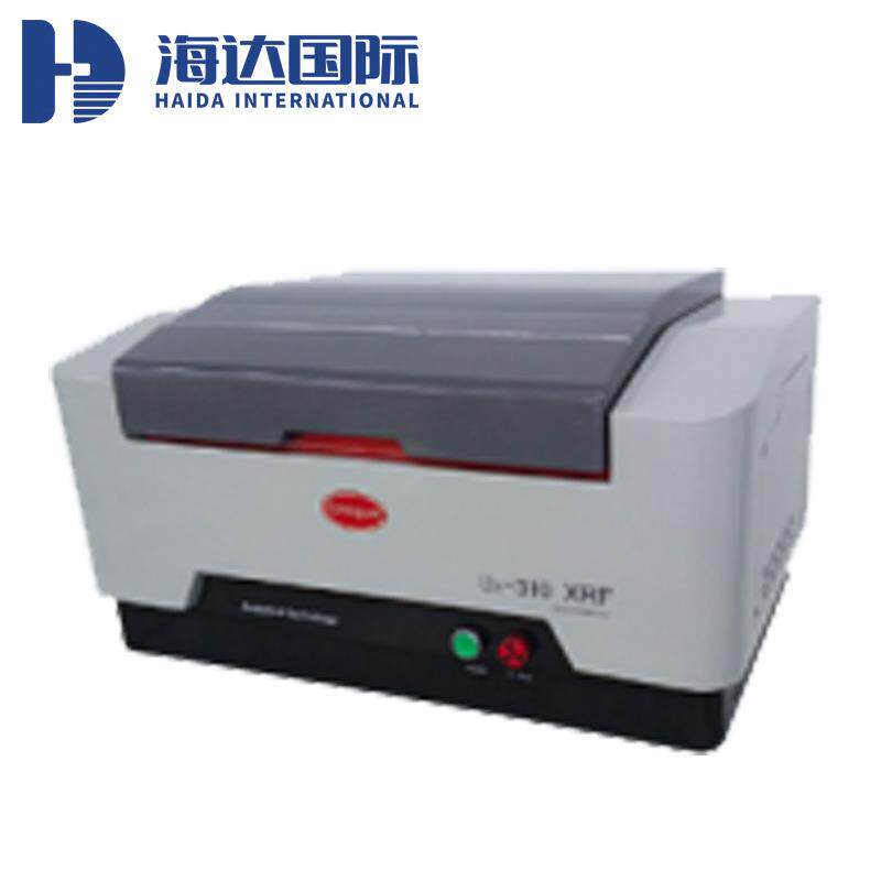 高温合金含量测试仪 铜合金材料内元素成分分析仪