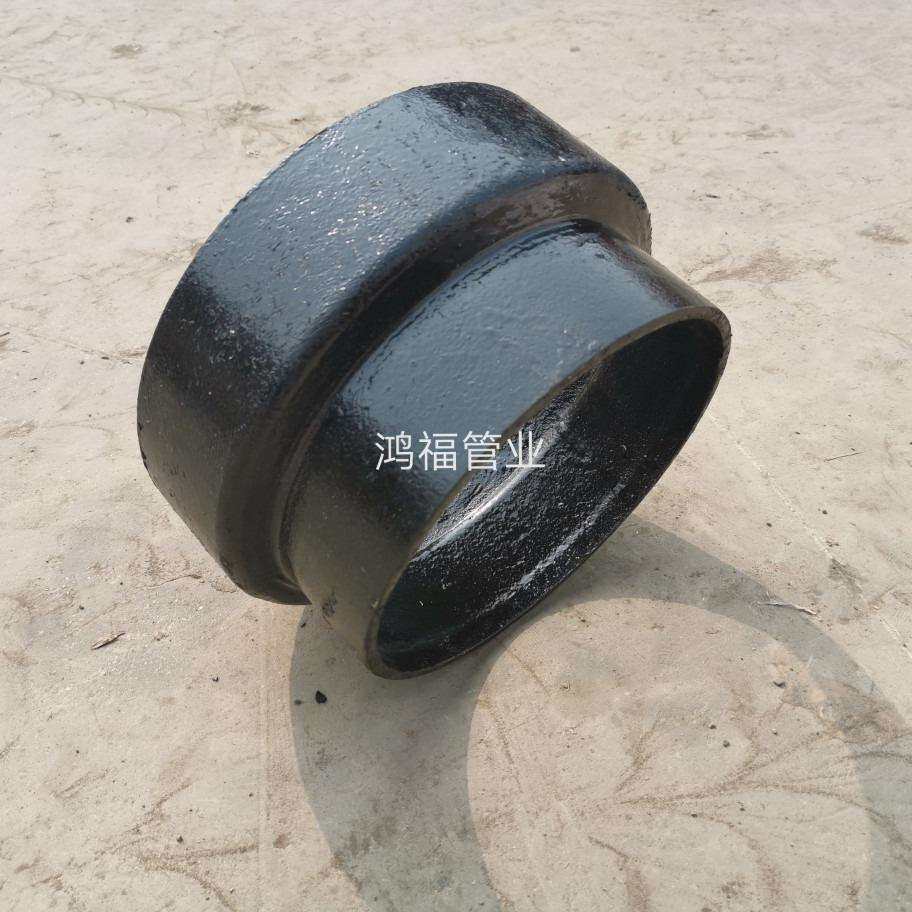 铸铁下水管件 排水铸铁管件 W型异径管变径 300x250铸铁大小头