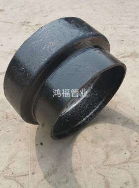 铸铁下水管件 排水铸铁管件 W型异径管变径 300x250铸铁大小头