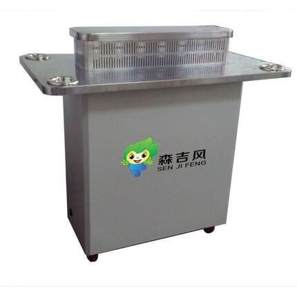 移动式烟尘净化设备 吸烟室烟雾净化器 茶水间烟气净化器 消烟宝