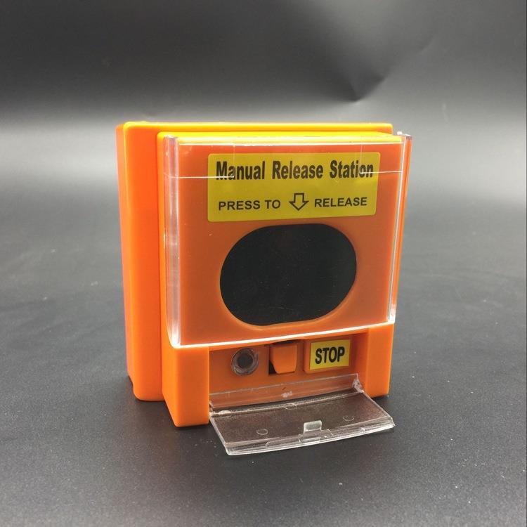 Manual Release Station DC24V 2-wire 气体灭火启停按钮英文版