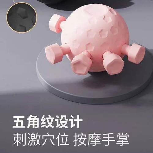 Cross-border finger pressure ball grip strength ball rehabil