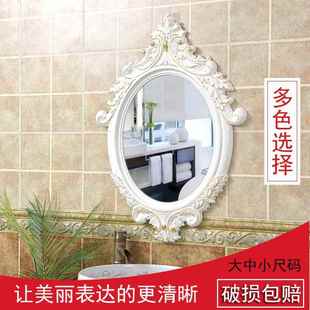 迷你田园风梳妆台现代柜子少女挂式 小型单人床头挂墙洗手间收纳柜
