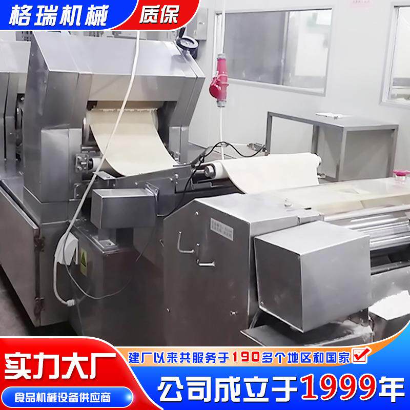 揉面饺子皮食堂擀面机高速大功率不锈钢挂面机挂面节能果蔬面条机